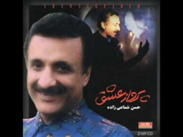 Hassan Shamaeezadeh  Rotab (Bandari)  شماعی زاده  رطب