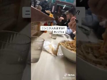 【炎上】客に向かって｢ｺﾞﾗｧ！」横暴なラーメン屋の店員が話題に