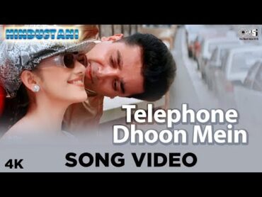 90s Popular Song: Telephone Dhoon Mein  Hindustani  Hariharan, Kavita Krishnamurthy  A. R. Rahman