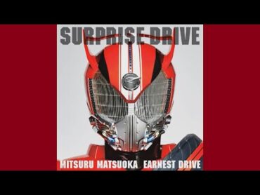 SURPRISEDRIVE