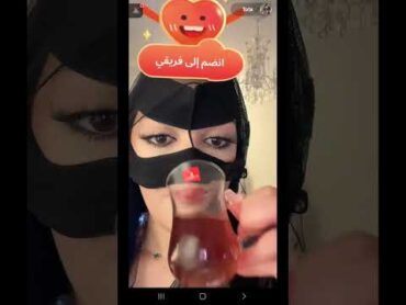 بث الملكه توتا & 2024/06/24 @T0taa