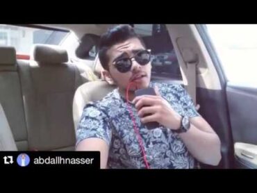 AmanKaraoke by abdallhnasser from KSA