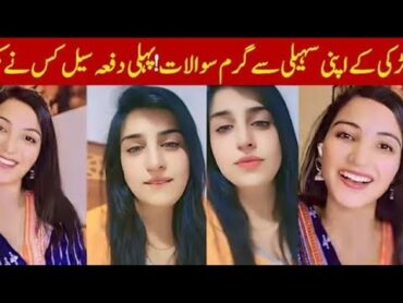 Nimra and Maryam 10 Sawal On Tiktok Life Match  Hot Punishment in TikTok views tiktokvideo