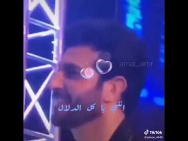 لولو. ماجد المهندس