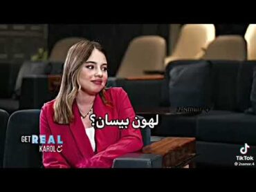 بيسان اسماعيل تبكي على فراق انس الشايب 🤍🤍❤