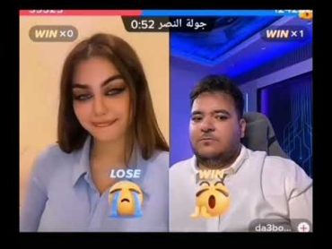 بنت عم تلعب في بزها ع الايف 🙀+١٨