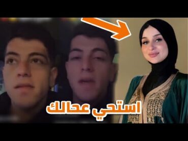 مكس يرد على طليقته ضحى العريبي بعد ارتباطها مع كانيتا😳