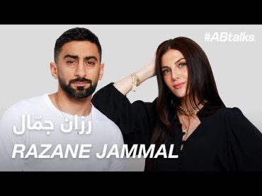 ABtalks with Razane Jammal  مع رزان جمّال  Chapter 148