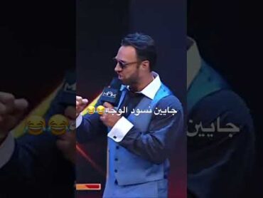 ذا منصور الشهيل:wwe (جايين نسود الوجه👎):maximum male models:مصارعه: