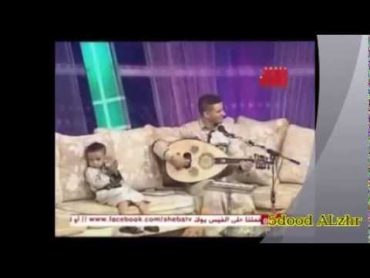 جديد حسين محب  ياجيد يوم العيد  جلسات عيد الفطر 2014