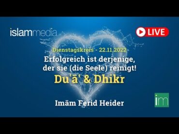 Duʿā&39; & Dhikr  Imām Ferid Heider