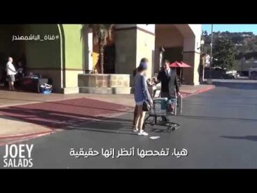 يبيع زوجته لاجل المال الكلب الديوث شاهدصدمه الزوجه مترجم