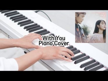 지민 (JIMIN) X 하성운 (Ha Sung Woon)  With You Piano Cover