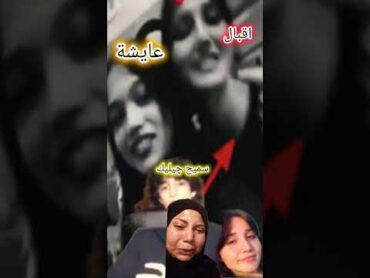 تسريب فيديو إقبال اوزونر وسميح جيليك فوق القلعه التفاصيل كاملة واول رد من والد إقبال اوزونير التركية