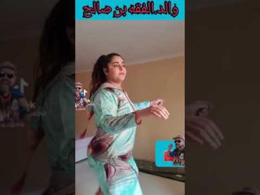 أجمل الرقص الشعبي مغربية 🥰🥰🥰💝