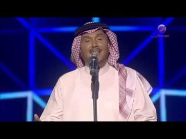 محمد عبده  ظبي الجنوب  أبها 2019