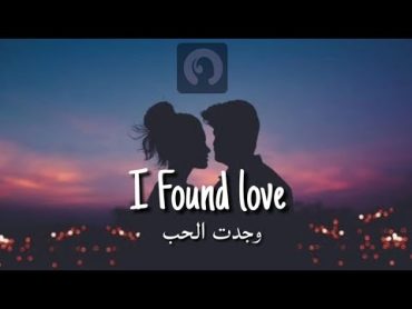 أغنية أجنبية هادئة❤️ prefect مترجمة رائعة Ed Sheeran