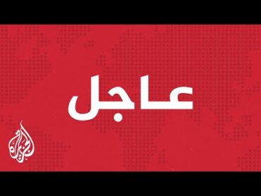 إذاعة الجيش الإسرائيلي: إطلاق قذائف مدفعية من لبنان على شمال إسرائيل