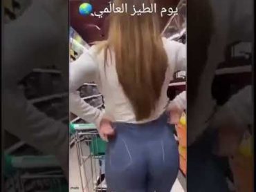 اليوم العالمي للطيز