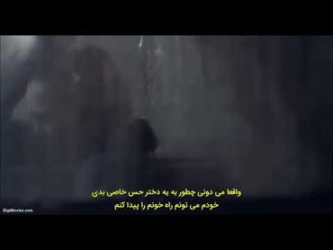 فیلم ممنوعه «گل»