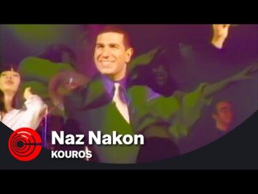 Kouros  Naz Nakon  کورس  ناز نکن