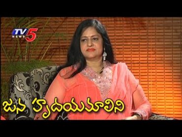 Jayamalini Movie Journey  Jayamalini Special Interview  TV5 News