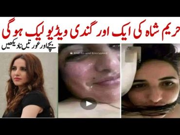 Hareem Shah leaked video  Tiktoker Hareem Shah Leaked An Another Video Viral  News Point