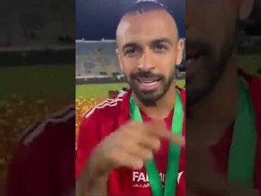 قفشة 😂 عبثيات محمد مجدي افشة ، افشه ، قفشه لاعب الأهلي trending قفشة الاهلي كوميديا ضحك fypシ