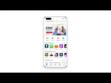 HUAWEI AppGallery Tutorial