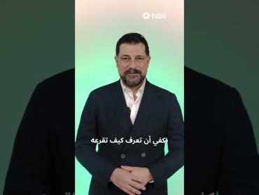 أجمل مقولات الرومي مع النجم التركي Bülent İnal ✍️