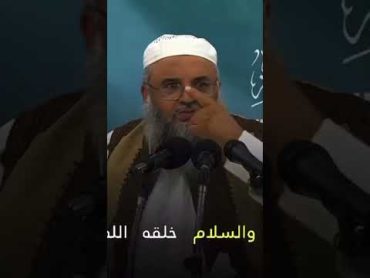 احذر الاستهزاء بسنة محمد  ﷺ   كلام عظيم للشيخ خالد الضاوي