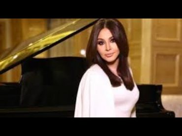 كلمات أغنية أنا و بس للنجمة اليسا (Lyrics)