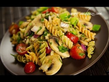 Rotini Salad (Rotini Pasta Salad) Recipe