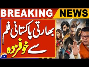 The Legend of Maula Jatt &39;faces challenges&39; before release in India  Breaking News