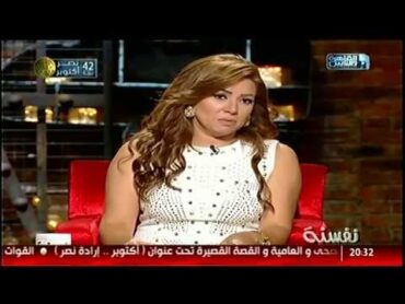 فضيحه   !!.. الفنانه انتصار تشاهد الافلام الجنسيه على الهواء