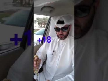 الامارات بلاد الفساد والدعارة