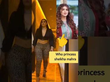 princess sheikha mahra drop sheikhamahra dubaiprincess royalfamily trendingshorts dubai shorts