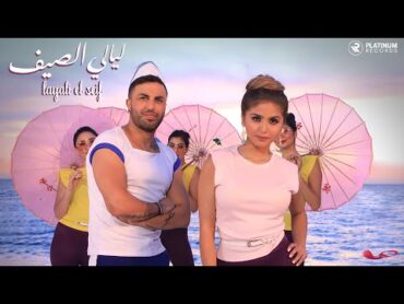 جاد شويري وحلا الترك  كليب ليالي الصيف  Jad Shwery & Hala Alturk  Layali El Seif music video