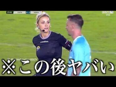 【神回】ツッコミどころ満載なスポーツの放送事故見ようぜwwwwww【珍プレー】