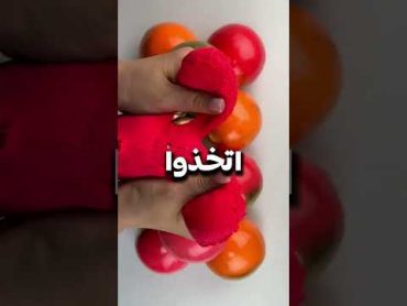 أماكن لاتحوز الصلاة فيها..❌️😱 قصص معلومات اكسبلور shorts