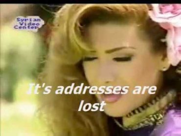 Nawal Al Zoghbi  Ghareeb Al Ray (English)