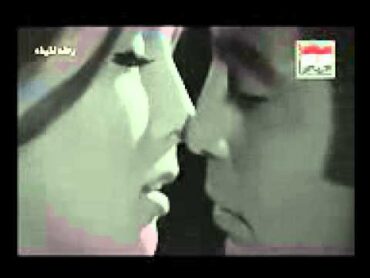 رحله لذيذه  نجلاء فتحى 1 1 flv