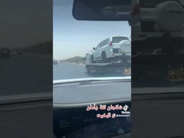 شانجان بدون عطلات