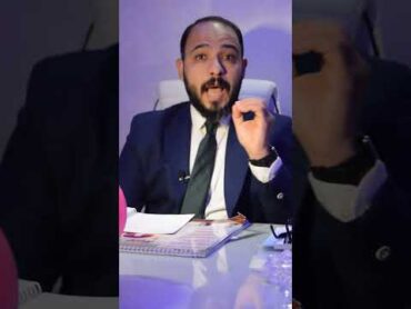 مش كل قذف يعني سائل منوي  الفرق بين العادة السرية والعلاقة الحميمية !