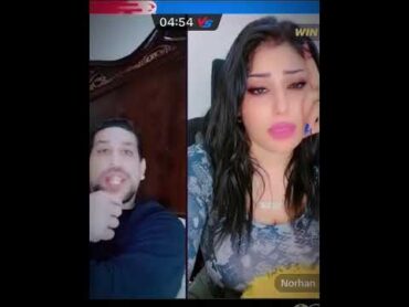 ابراهيم مخاصي يطلب الجواز من نورهان اداتلة درس قالتلة هصرف عليك 😂😂 لايفات تيك توك لايف