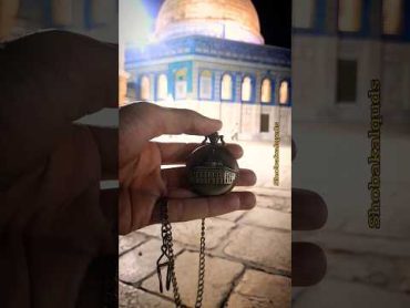 فوضت أمري إلى الله shobakalquds شباك القدس