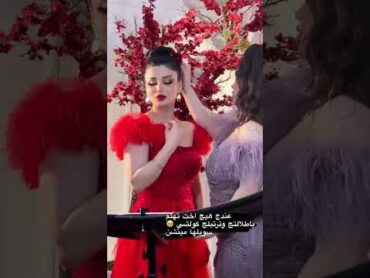 عندج هيج اخت تهتم بيج🤨ستوريات بنات بدون حقوق 💞😍