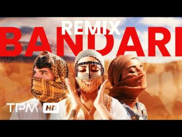 میکس بندری / میکس شاد جنوبی   Bandari Remix