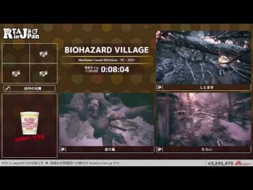 BIOHAZARD VILLAGE  RTA in Japan Winter 2021