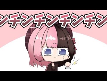 【手描き】デスマ中の音芸合戦【CRだるまいずごっどさん/ネオポルテ渋谷ハルさん/濃いめのあかりんさん/ぶいすぽっ！橘ひなのさん/ぶいすぽっ！紫宮るなさん/CRseoldamさん】